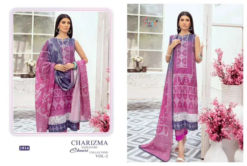Shree Charisma Signature Chunri 2 Latest Festive Wear Pakistani Salwar Kameez Collection